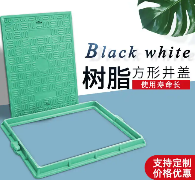 商州树脂复合电力方井展示
